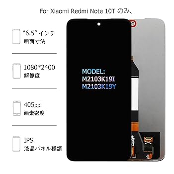 Amazon.co.jp: SRJTEK For Xiaomi Redmi Note 10T【OEM純正品質