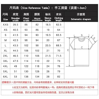 NMNMNM Pink Floyd T-Shirt Homme Mur Créatif Pink Floyd Impression 3D Manches Courtes Col Rond Couple Hauts Homme Et… - Les Beatles, Paul McCartney, John Lennon, RIngo Starr, George Harrison NMNMNM Pink Floyd T-Shirt Homme Mur Créatif Pink Floyd Impression 3D Manches Courtes Col Rond Couple Hauts Homme Et… – Image 3