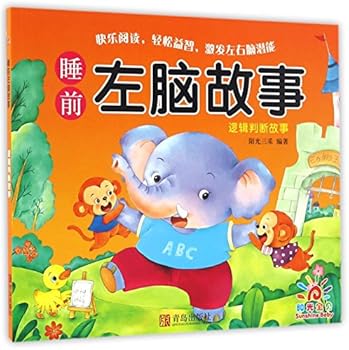 Paperback ??????(??????) [Chinese] Book