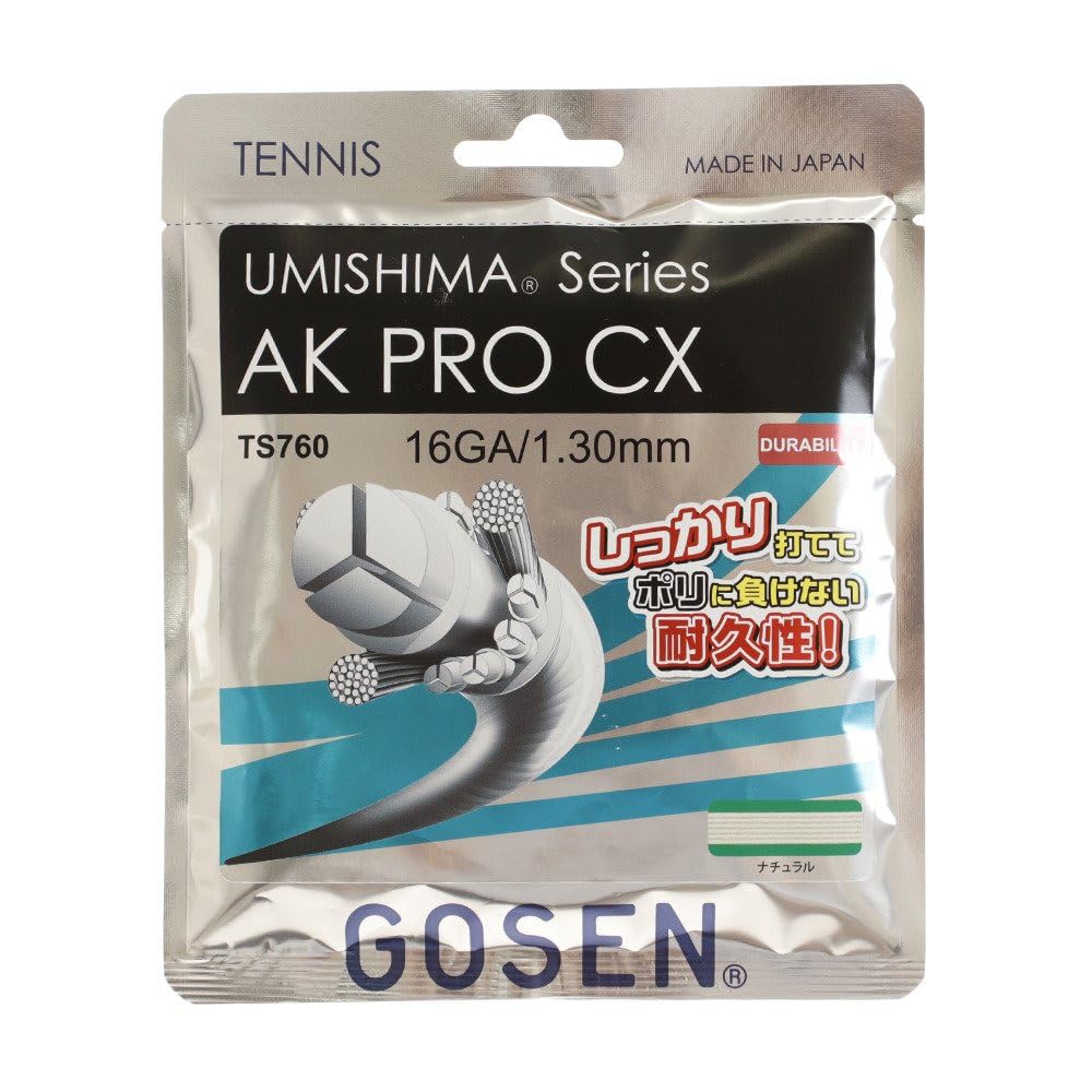 ゴーセン(GOSEN) AK PRO CX 16(1.30mm)