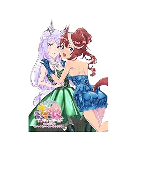 Amazon.co.jp: TVアニメ ウマ娘 プリティーダービー Season 2