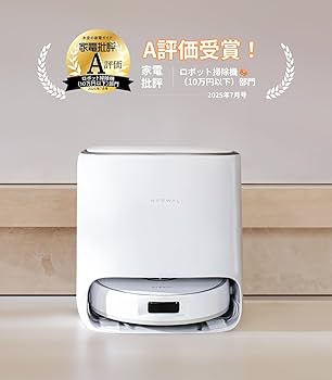 新品 NARWAL Freo Proロボット掃除機 ナーワル YJCC023 NARWAL YJCC023 Freo Pro ロボット掃除機 ホワイト | ヤマダ