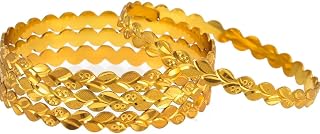 Imtiation Jewellery Traditional Indian Plain Gold-Plated Ethnic Style Intricate Ornate Design Leaf Textured 4 Piece Jewelr... Price In India