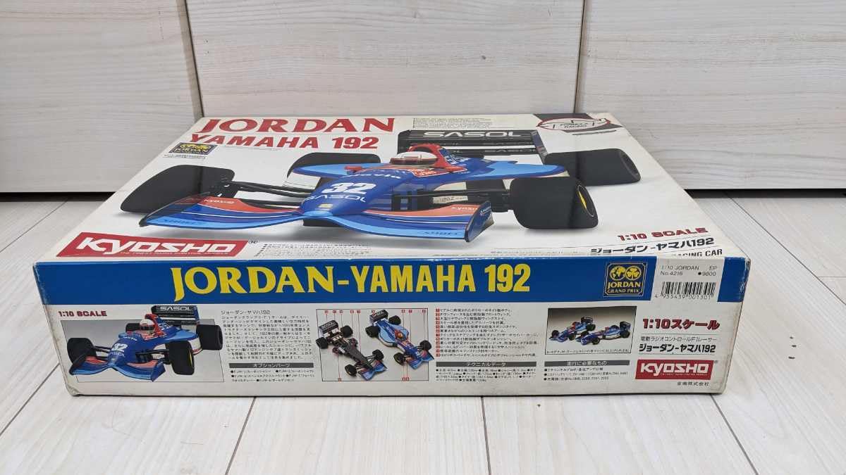 Amazon.co.jp: JORDAN YAMAHA 192 ジョーダンヤマハ 1/10スケール