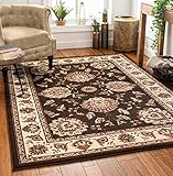 Well Woven Sultan Sarouk Brown Oriental 9x13 (9'3'' x 12'6'') Area Rug Persian Floral Formal...