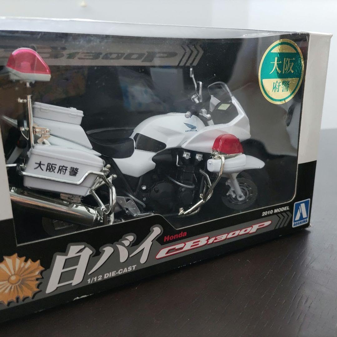 大阪府警 白バイ 1/12 ダイキャスト HONDA CB1300P