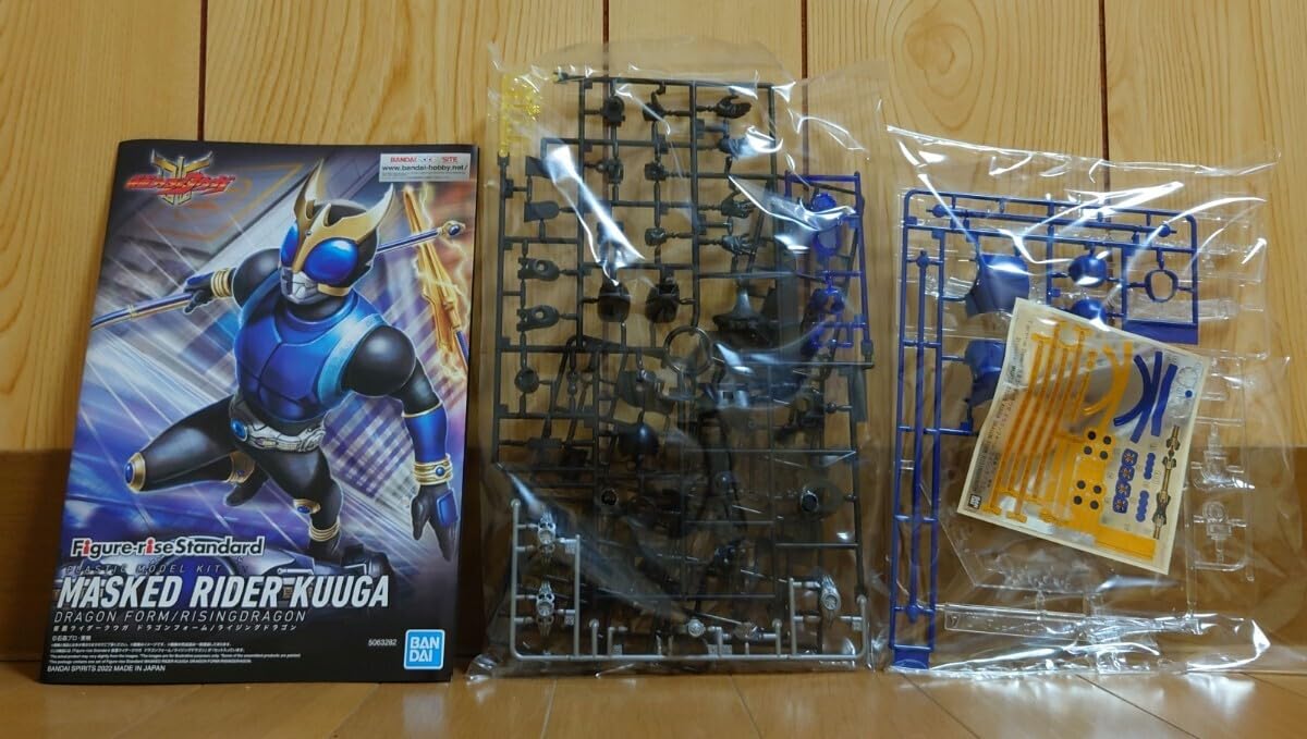 Amazon.co.jp: Figure‐rise Standard クウガ ドラゴンフォーム