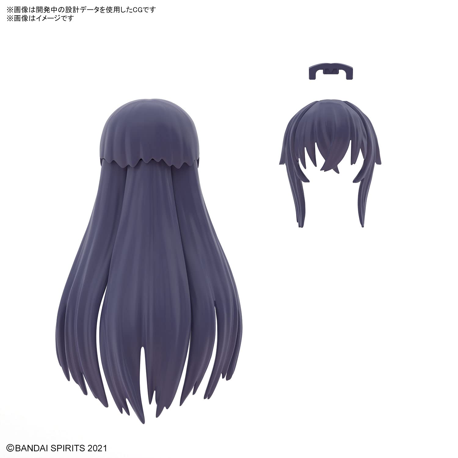 Bandai Namco✨30 Minute Sisters✨Hair Style Parts Volume 3✨30MS✨All 4 Types✨Sealed Bandai 30 Minute Sisters 30MS Hair Style Parts Vol. 3 Set of  main image 2