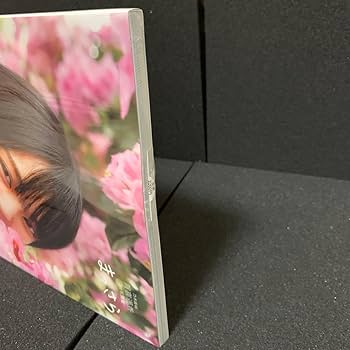 Amazon | 店舗限定ポストカード 乃木坂46賀喜遥香 1st写真集 まっさら