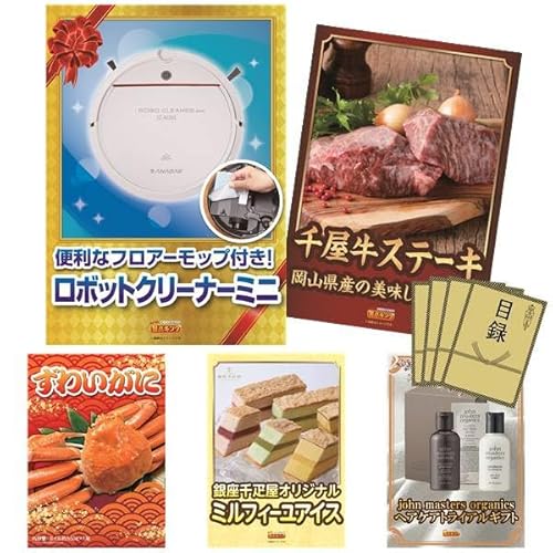 �i�i�L���O �Y�N��i�i 20�_�Z�b�g ANABAS���{�b�g�N���[�i�[�~�j�E���R���Y�牮�� ��(KB544)