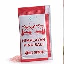 ShuddhPack Himalayan Pink Salt Sachets 1g, Natural Rock Salt, Pack of 200 Single Use Pouches, 245 Grams, Travel Friendly, for Home, Restaurant & Catering gallery image