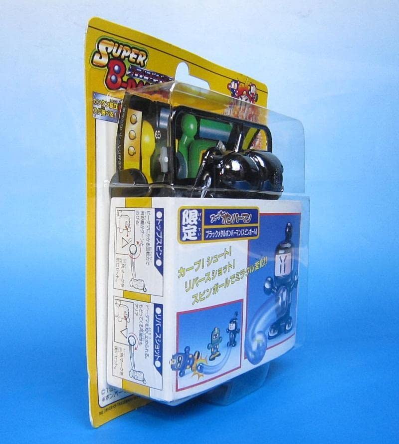 スーパービーダマン 新品未開封 ブラックメタル ボンバーマン Amazon.co.jp: スーパービーダマン ブラックメタルボンバーマン