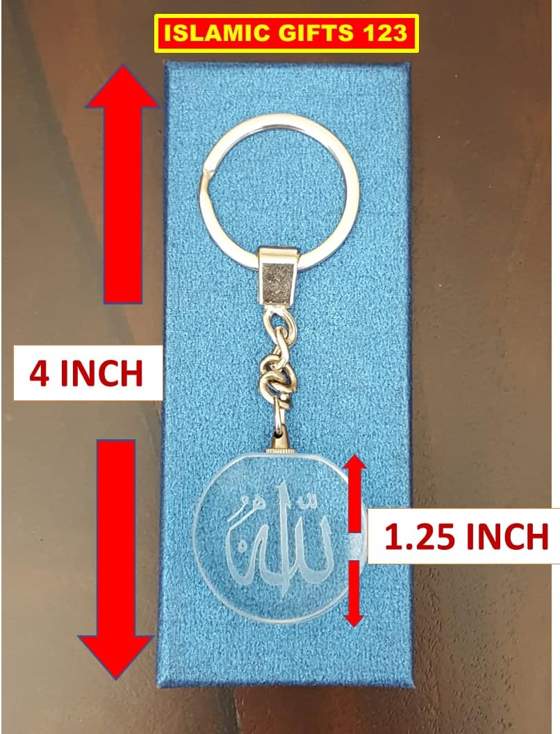 [12 Pack] Crystal Islamic Gifts Allah Key Rings Muslim Wedding Favors Ramadan Eid Gifts Islamic Party Favors Crystal Decor Islam Souvenirs Bulk Muslim Gift