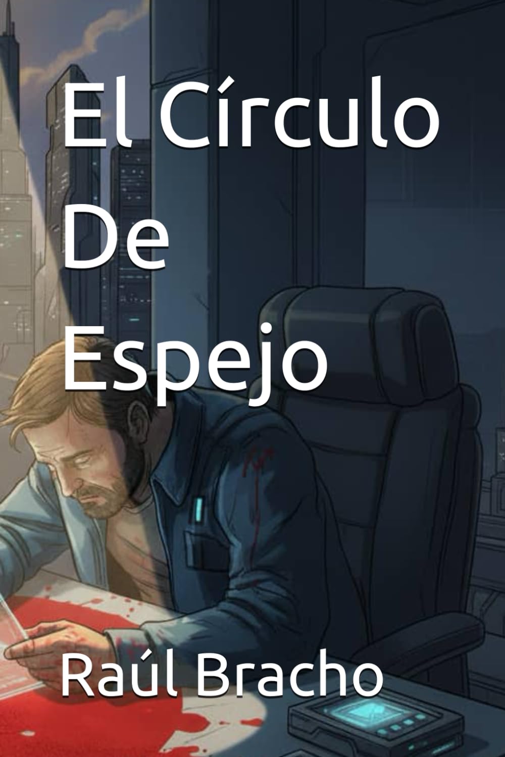El Círculo De Espejo (MetaBook)