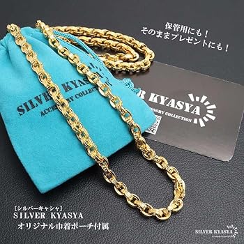 【22k・gp加工】　 フィリグリー　梵字　ペーパーチェーン　60cm 22k仕上げ ゴールド 梵字彫 ペーパーチェーン ネックレス