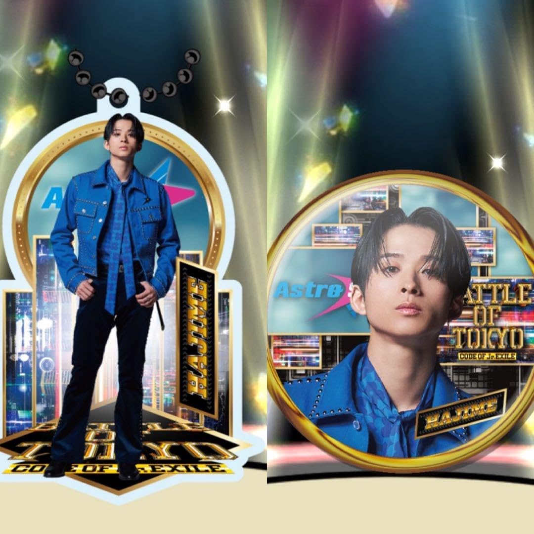 澤本 クリアチャーム 澤本 クリアチャーム