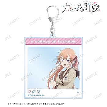 Amazon.co.jp: TVアニメ『カッコウの許嫁』 天野エリカ フォト