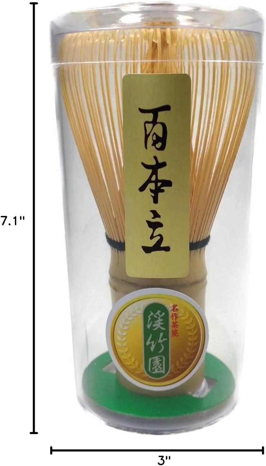 Tea Utensils, Set of 3