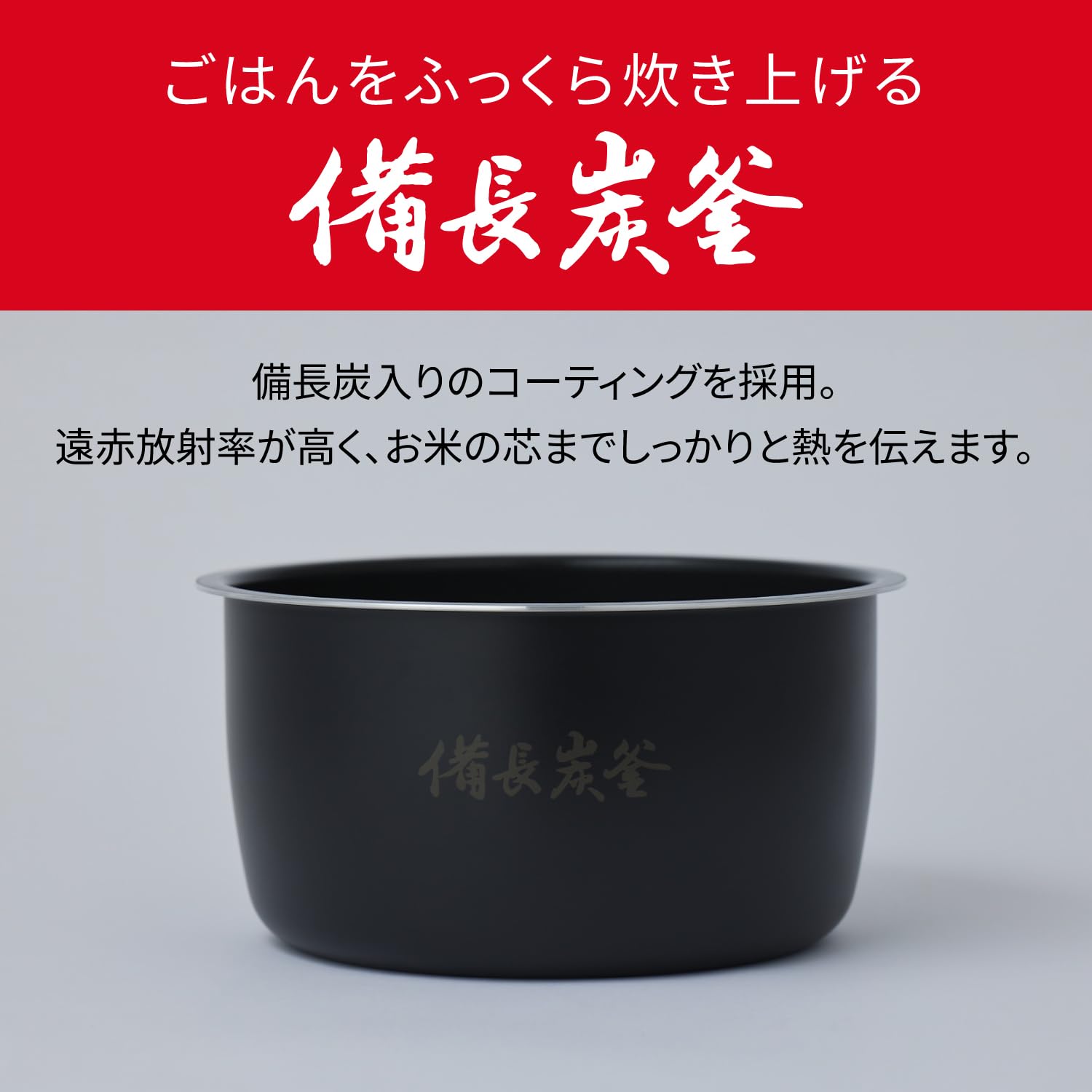 Amazon | パナソニック 炊飯器 5.5合 大火力包み加熱 うるおい保温