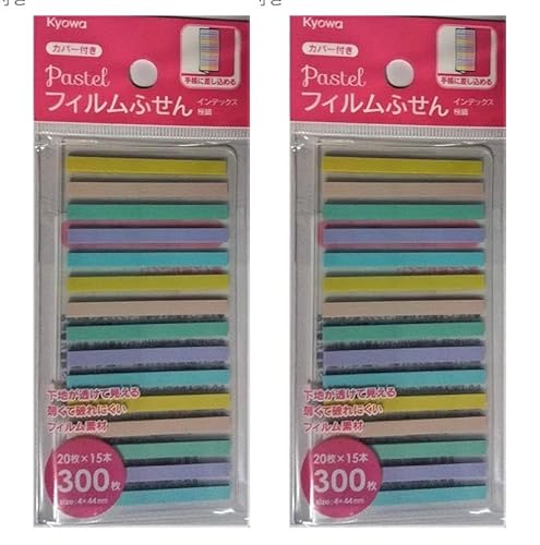 y2ZbgztBӂ pXe CfbNXɍ [44mm 4mm] 300 Jo[t