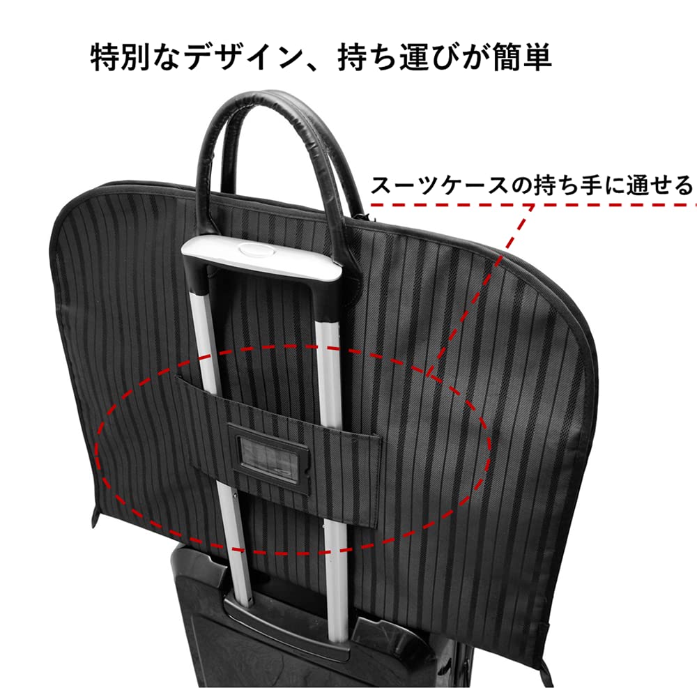 ISAIA スーツ用ガーメントケース 1 （イザイア ガーメントケース 