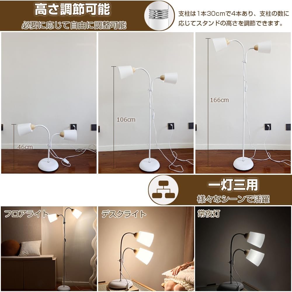 Amazon.co.jp : Arayuru ledライト 雰囲気ランプ 調色調光 2灯 led電球 Amazon.co.jp : Arayuru ledライト 雰囲気ランプ 調色調光 2灯 led電球