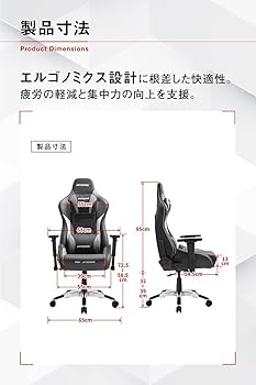 ゲーミングチェア　匿名配送　AKRACING　 Pro-X V2　グレー色 AKRacing ゲーミングチェア Pro-X V2 5色対応の通販情報 - 家具