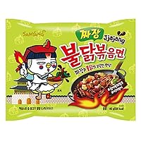 Algopix Similar Product 9 - Samyang Bulldark Spicy Chicken Roasted