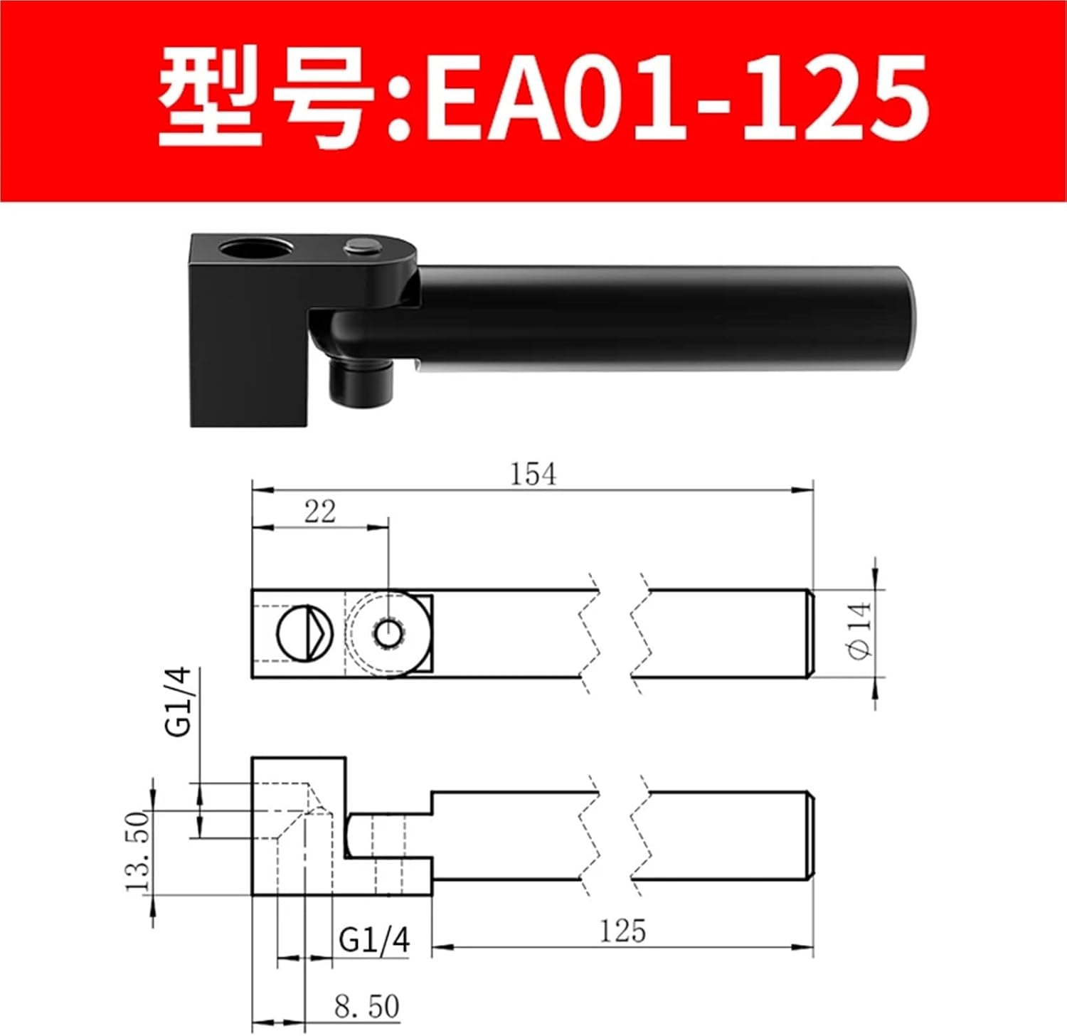 1Pcs EAM Series Pneumatic Manipulator Accessories Fixture Clamp Leg Heavy Bent Arm Machine Assembly Robot Gripper Accessories(EA01-45)