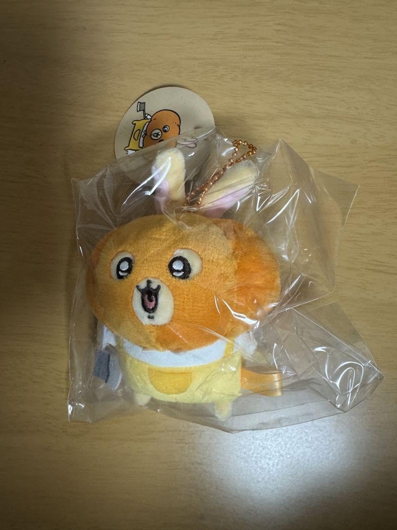 ハロウィン♡限定♡仮装楽しい〜！カボチャなうさぎ 予約】ちいかわ 仮装たのしい～！マスコット（カボチャなうさぎ