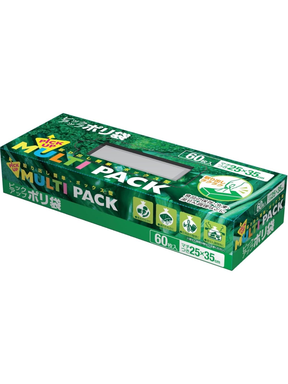Amazon.co.jp: コア キッチンポリ袋 300枚入 (60枚入×5個) マチ付き