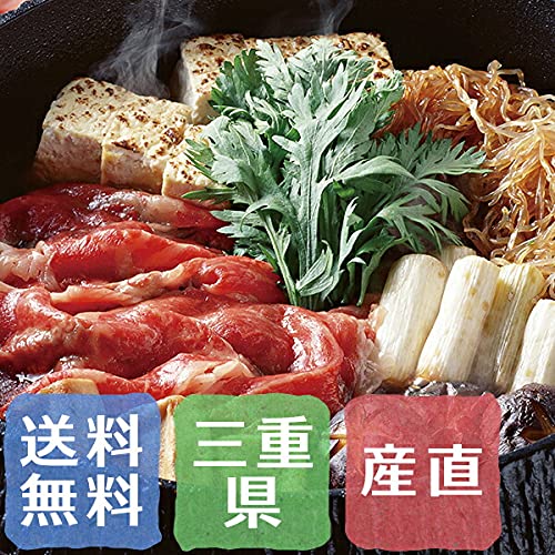 S̍Y Ăp600gy̎ʕ\zyOdzyE₫zyYnz