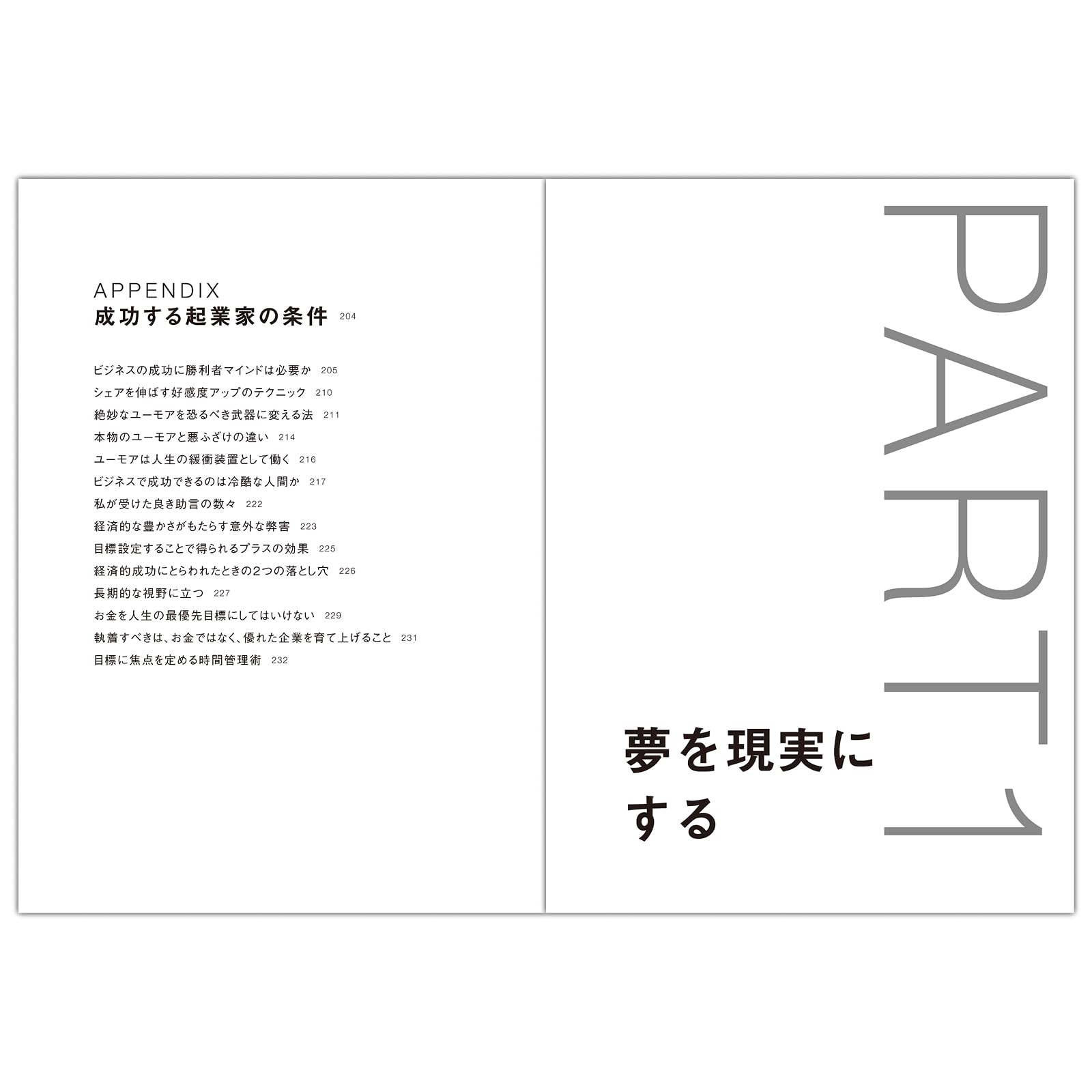 Amazon.co.jp: マイケル・マスターソン: 本、バイオグラフィー、最新