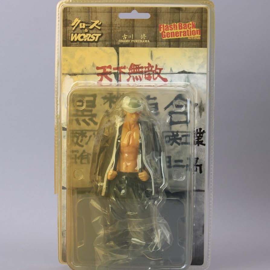 Amazon.co.jp: クローズ&WORST 魂の絆編 古川修 フィギュア