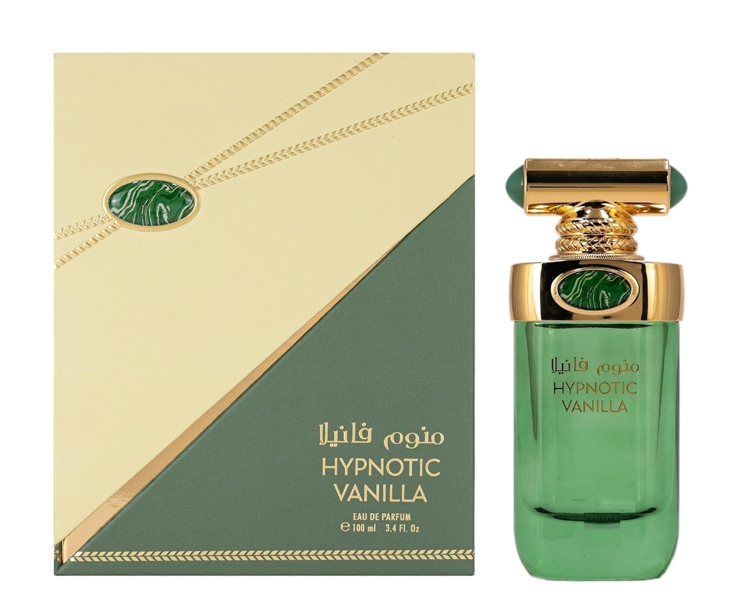 Hypnotic Vanilla Perfume Eau De Perfum Long Lasting Fragrance Perfum For Men Women 100ml
