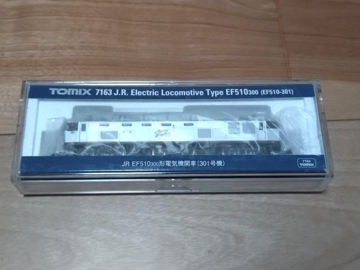鹿島鉄道(関東鉄道鹿島線)模型 ダイキャスト 記念販売品 鹿島鉄道関東
