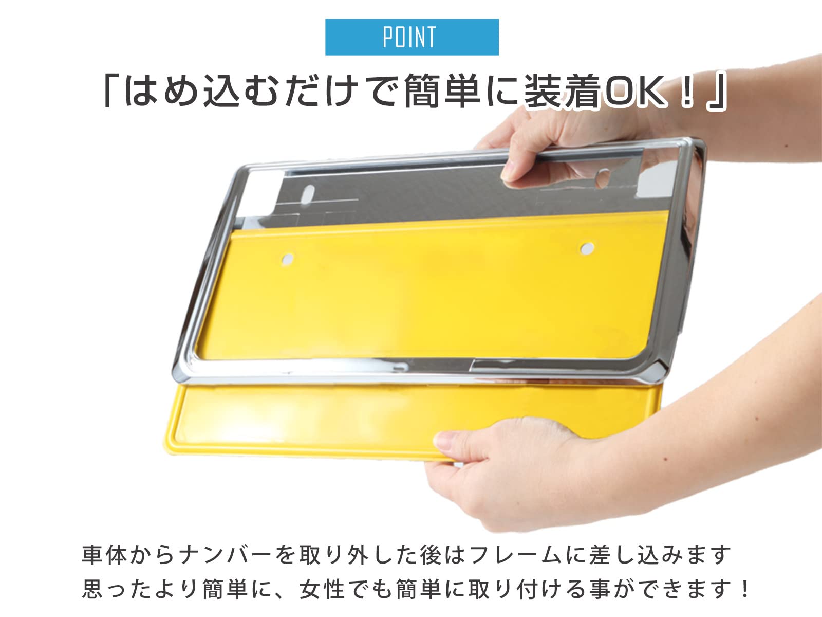 Amazon.co.jp: 【新基準対応品】ワゴンR スマイル 対応 ナンバー