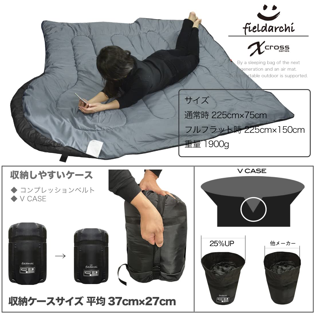 Amazon.co.jp: 【fieldarchi】 寝袋 シュラフ 枕付き 210T 封筒型 冬用