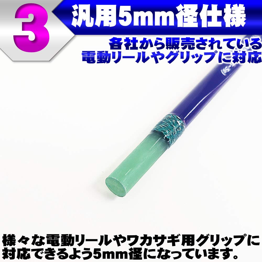 Amazon.co.jp: ゴクスペ(Gokuspe) ワカサギ穂先 氷神(ヒカミ) 27cm SSS