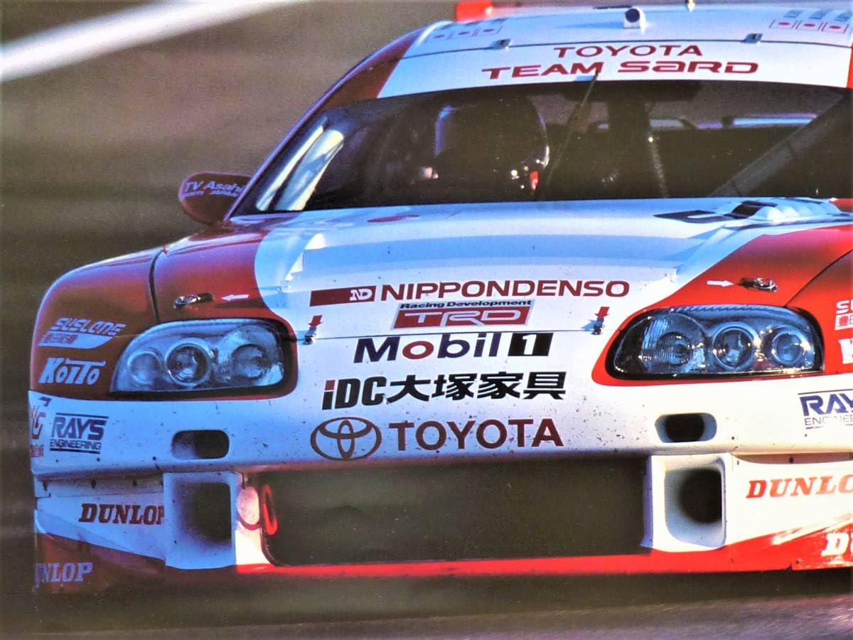 Amazon.co.jp: ポスター 1996年ルマン24時間耐久レース参戦