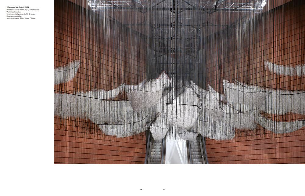 Chiharu Shiota