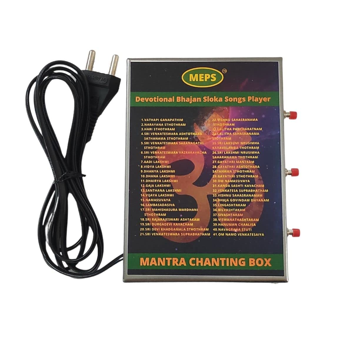 MEPS Devotional Bhajan Sloka Mantra Chanting Box full song player