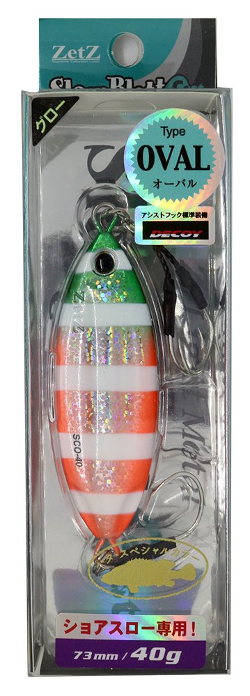 パームス　スローブラッドキャスト　新品フック　セット　【ショアスロー　キジハタ】 パームス スローブラッドキャスト 新品フック セット 【ショア