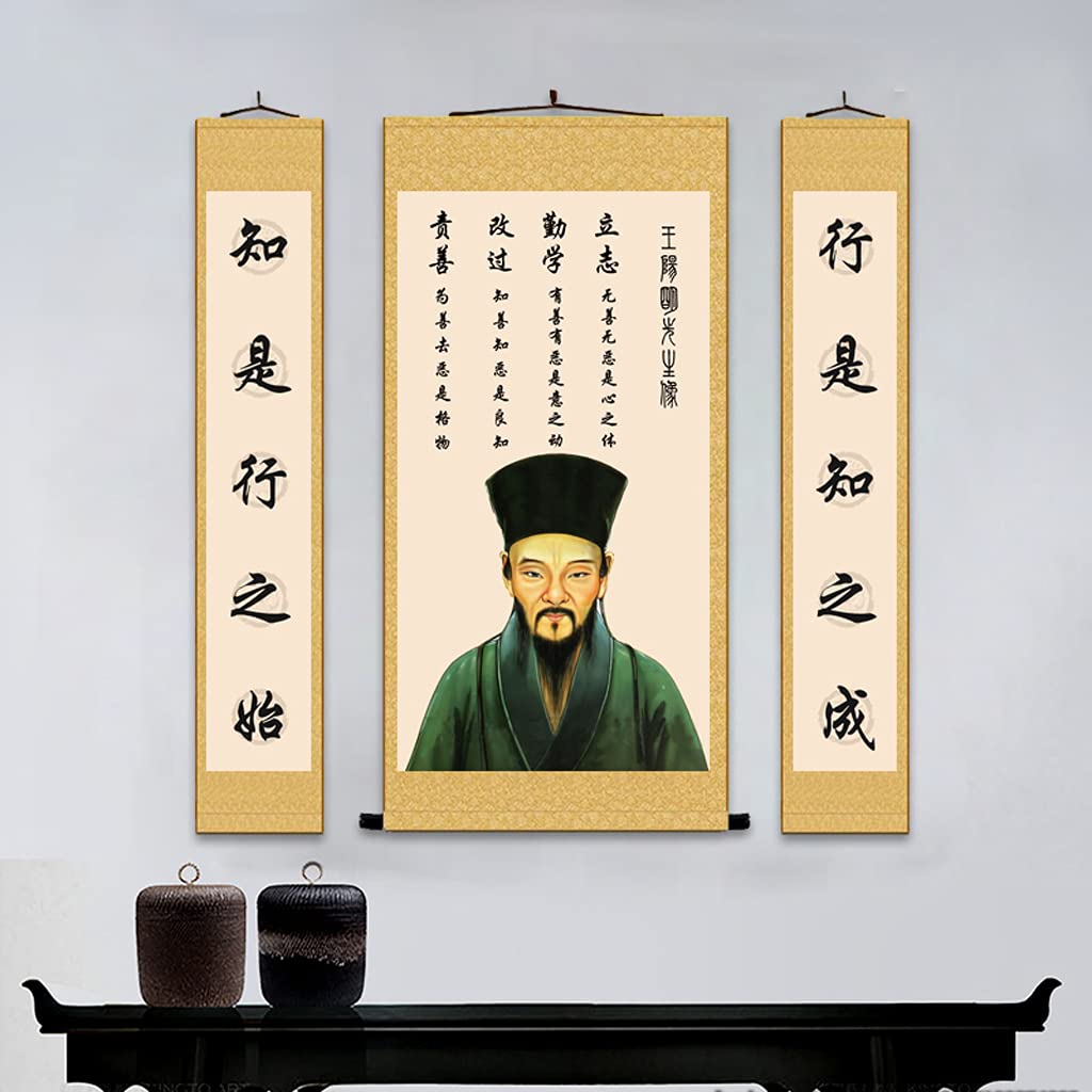 Amazon｜掛け軸／掛軸『王陽明（陽明学派）』三幅セット表装 中国古代