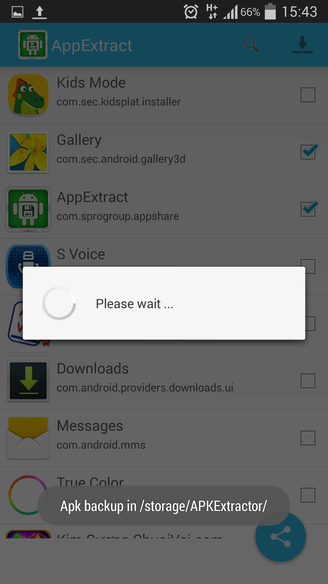 APK Extractor( Backup & Share)-Amazonアプリストアのアプリ