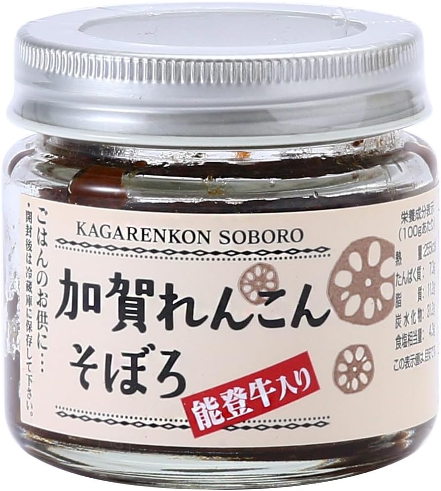 [笠井食品] 加賀れんこんそぼろ 能登牛入り 95g