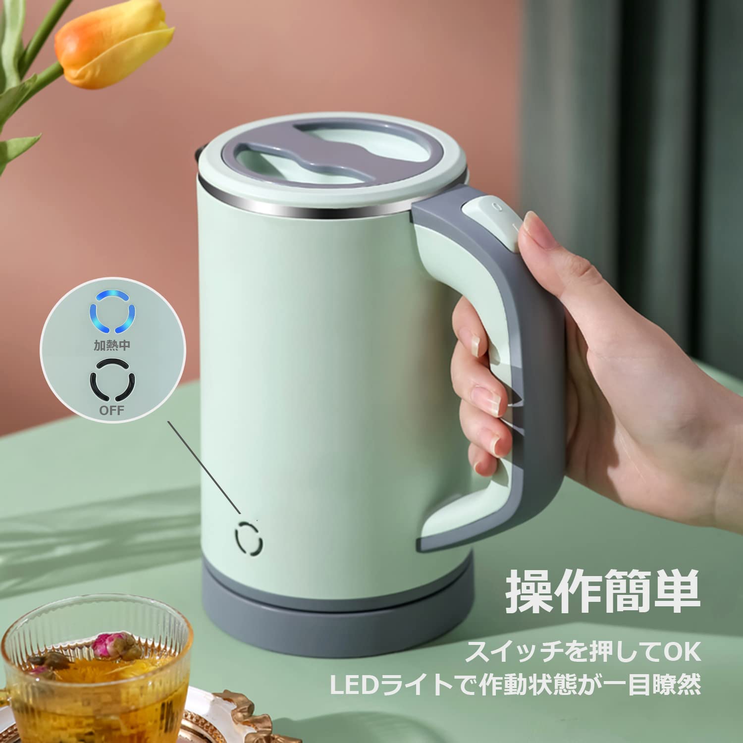 Amazon | [220V 海外対応]Focustar 電気ケトル 小型 0.8L 220V