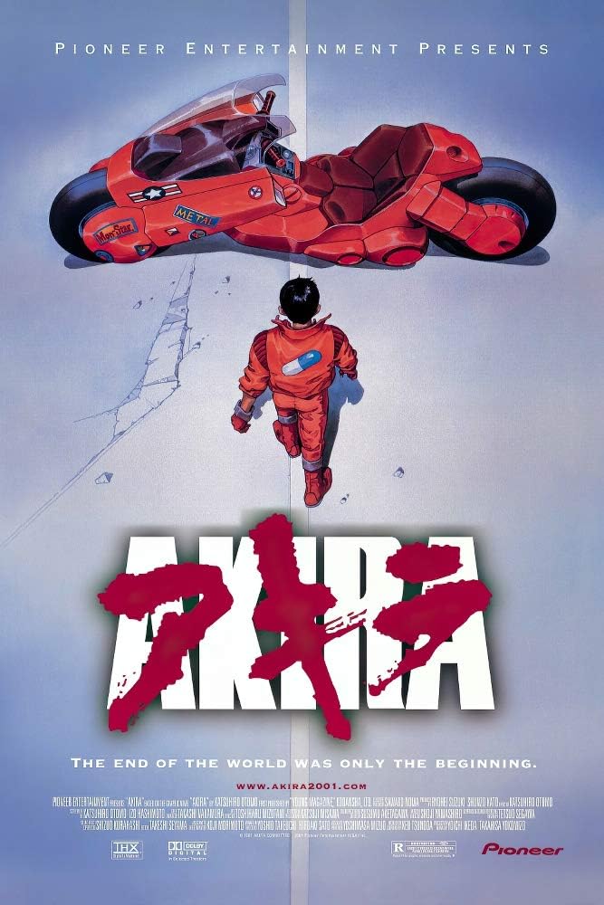 Aodyow Akira Movie Poster US Version, (24x36)