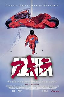 Akira Movie Poster US Version, (24x36)