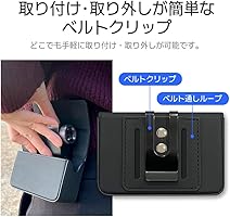 Amazon.co.jp: ゴルフ距離計専用 高級ミニレザーケース 【J5・J5RED